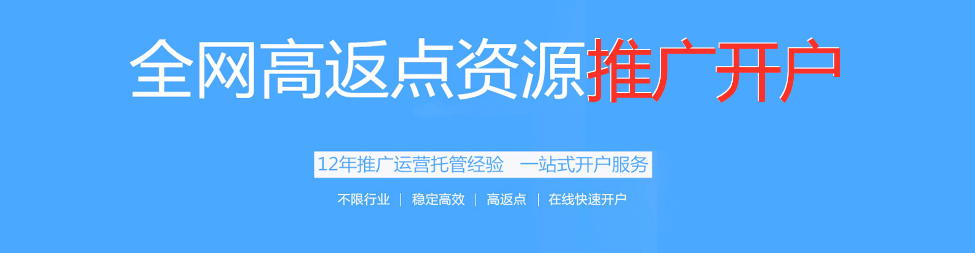 康马sem专员