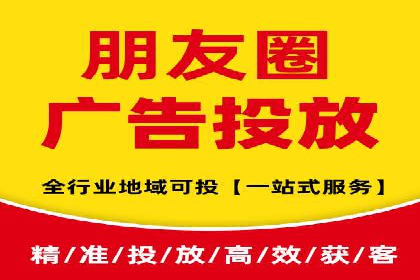 抖音信息流广告：爆款案例解读